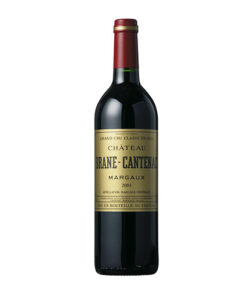 Rượu Vang CHATEAU CANTENAC BROWN Margaux - Grand Cru Classe en 1855