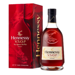 Hennessy VSOP new year deluxe