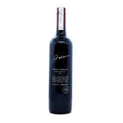 Rượu JACOB'S CREEK Johann Shiraz Cabernet