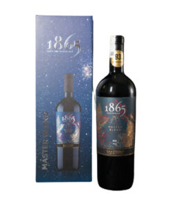 1865 Master Blend Hộp quà 2025