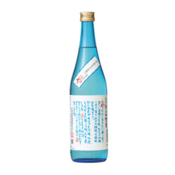 NISHINOSEKI Hiya 720ml