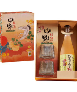 Hộp quà Bách Hạc Ngàn Hoa Nakano Citrus 720ml