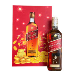 JOHNNIE WALKER Red Label Hộp quà 2025