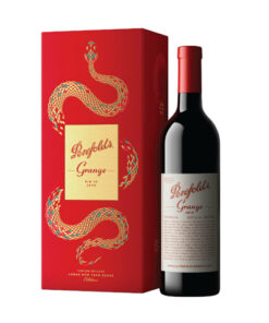 PENFOLDS Grange Bin 95 Shiraz Hộp quà 2025