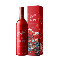 PENFOLDS Max's Hộp quà 2024