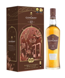 THE GLENGRANT 12YO Hộp quà 2025