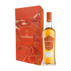 THE GLENGRANT Arboralis Hộp quà 2025