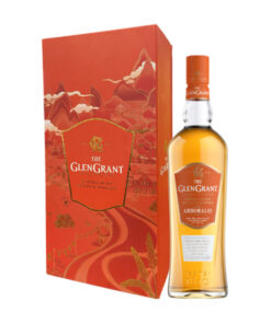 THE GLENGRANT Arboralis Hộp quà 2025