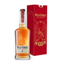 WILD TURKEY 8YO Hộp quà 2025